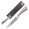Нож кухонный универсальный MAESTRO MAL-04M Mallony цельнометаллический 12.5 см 920234