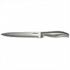 Нож для нарезки 8" (20,32 см) из нержавеющей стали Webber ВЕ-2250C/1 Chef