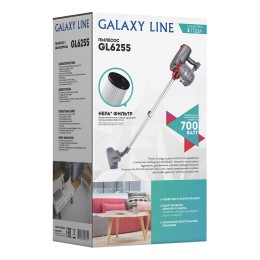 GALAXY Пылесос GL6255