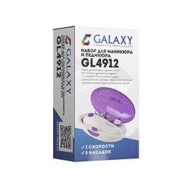 GALAXY Набор для маникюра и педикюра GL4912