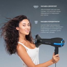 GALAXY Фен 2000W GL4336