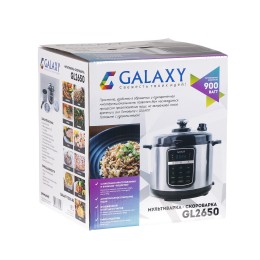 GALAXY Мультиварка - скороварка GL2650