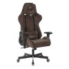 Кресло Кресло игровое Бюрократ VIKING KNIGHT Fabric коричневое