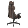 Кресло Кресло игровое Бюрократ VIKING KNIGHT Fabric коричневое
