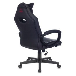 Бюрократ Кресло игровое Zombie HERO CYBERZONE черный/желтый 1535447