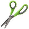 Ножницы для зелени KS-03 (3 лезвия, 19 см, нерж. сталь) 920101-SK