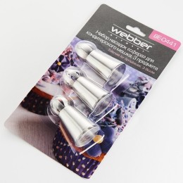 WEBBER Набор насадок «сфера» для кондитерского мешка металлических 3 предмета BE-0441