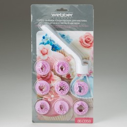 WEBBER Набор выемок кондитерских для мастики, марципана и теста 8 насадок BE-0358 белый с лавандовым