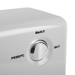 VAIL Мясорубка VL-5405 белая 1800Вт