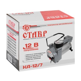 СТАВР Компрессор автомобильный КА-12/7