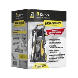 KOLNER Мойка высокого давления KHPW 2600FSPR