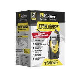KOLNER Мойка высокого давления KHPW 1600SP