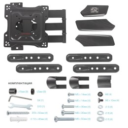 Arm media Кронштейн для телевизора COBRA-40 black