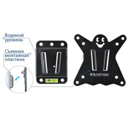 Kromax Кронштейн для телевизора CASPER-100 BLACK
