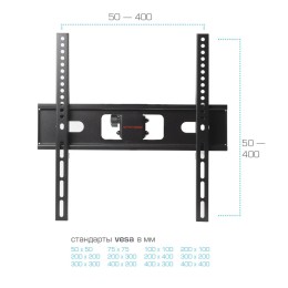 Arm media Кронштейн для телевизора PT-15 BLACK