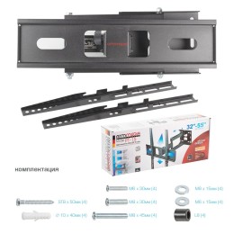 Arm media Кронштейн для телевизора PT-15 BLACK