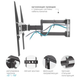 Arm media Кронштейн для телевизора PT-15 BLACK