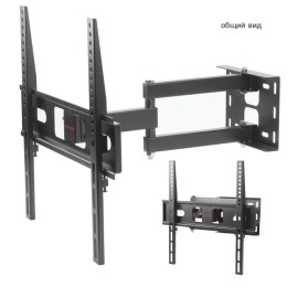 Arm media Кронштейн для телевизора PT-15 BLACK