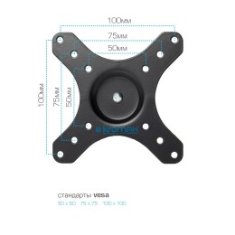 Kromax Кронштейн для телевизора GALACTIC-1 NEW BLACK