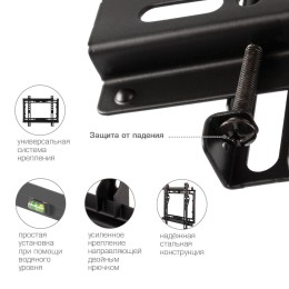 Kromax Кронштейн для телевизора IDEAL-5 BLACK