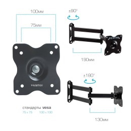 Kromax Кронштейн для телевизора DIX-15 BLACK