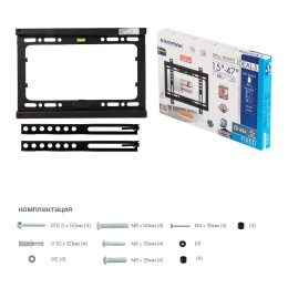 Kromax Кронштейн для телевизора IDEAL-5 BLACK