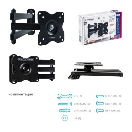 Kromax Кронштейн для телевизора DIX-15 BLACK