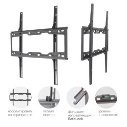 Kromax Кронштейн для телевизора ELEMENT-3 BLACK