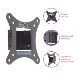 TUAREX Настенный кронштейн для LED/LCD телевизоров ALTA-101 BLACK