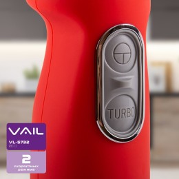 VAIL Блендер VL-5732 красный 1000Вт