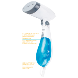 SCARLETT Отпариватель ручной SC-GS135S02