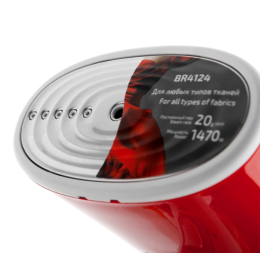 BRAYER Ручной отпариватель BR4124