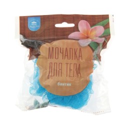 АКВАМАГ Мочалка для тела Бантик HD-033 микс