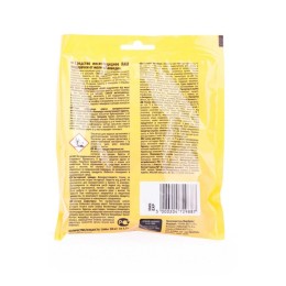 RAID Подушечки от моли 18шт. Лаванда 5000204729887