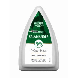 SALAMANDER Губка-блеск Shoe Shine для гладкой кожи нейтральный 4010864041701