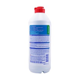 SARMA Средство для мытья посуды 500 мл. Оригинал 4600697060620 хвойный аромат