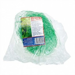 ГИДРОАГРЕГАТ Сетка шпалерная пластиковая квадратная 2x15 м