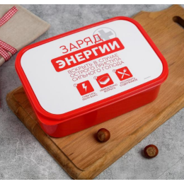 ЗВ Набор ланч-боксов Заряд энергии 4933696
