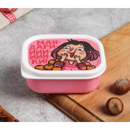 ЗВ Набор ланч-боксов «Я в 23:55, я в 00:05, Новый Год» 3 шт. 5095005