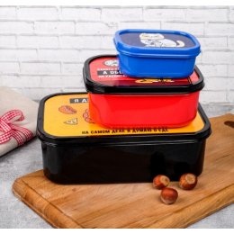 ЗВ Набор ланч-боксов  3 шт. Офисные будни 4569134