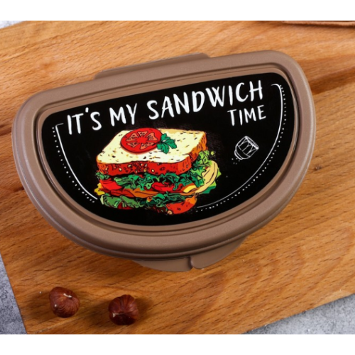 Бутербродница ЗВ It's my sandwich time 4618004