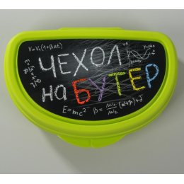 ЗВ Бутербродница Чехол на бутер 3749769