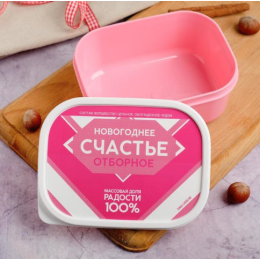 ЗВ Ланч-бокс  500 мл. Новогоднее счастье отборное 5095007