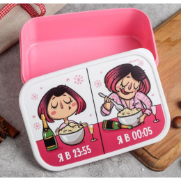 ЗВ Ланч-бокс  1200 мл.  Я в 23:55,я в 00:05.Новый Год 5095002