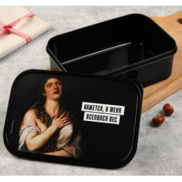 ЗВ Ланч-бокс  1200 мл. Кажется,в меня вселился вес 5019080