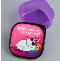 ЗВ Ланч-бокс  500 мл. Единорог 4569090