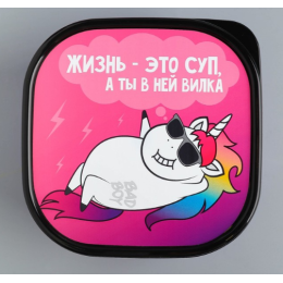 ЗВ Ланч-бокс  500 мл. Единорог 4569090