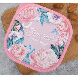 ЗВ Ланч-бокс  700 мл. Счастье в каждом дне 3855144