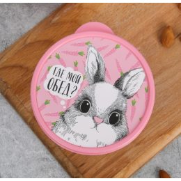 ЗВ Ланч-бокс  500 мл. Где мой обед?3855122