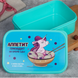 ЗВ Ланч-бокс  1200 мл. Единорог 4569124